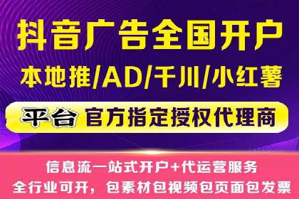 百度推广账户结构调整与效果提升——以一则具体案例为鉴